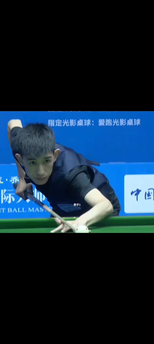 的周边商品 的周边商品